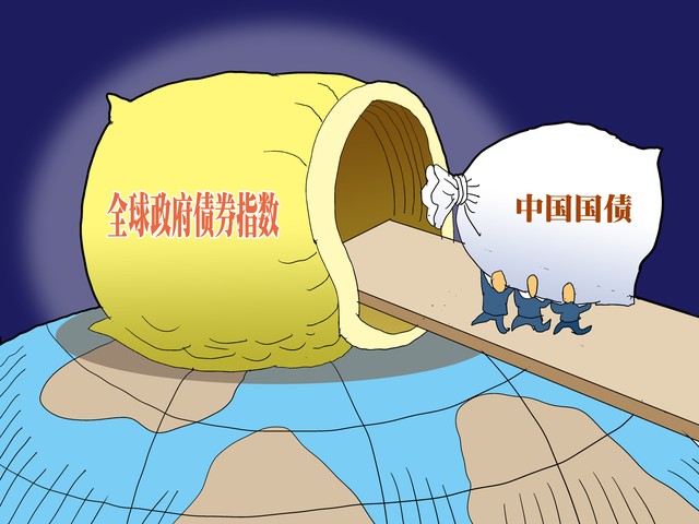转需！武汉各大医院“五一”门诊安排→