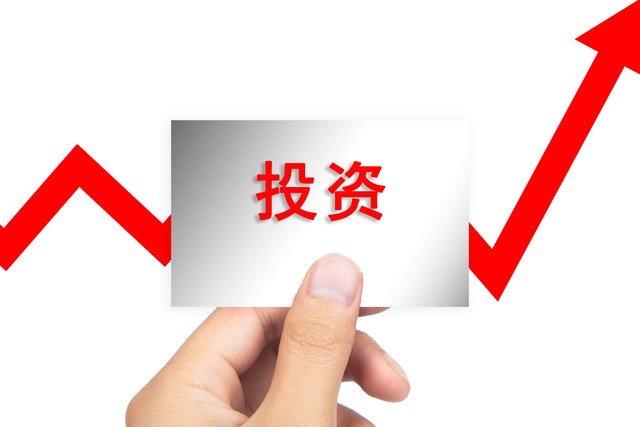 配资平台炒股,配资专业网上配资炒股