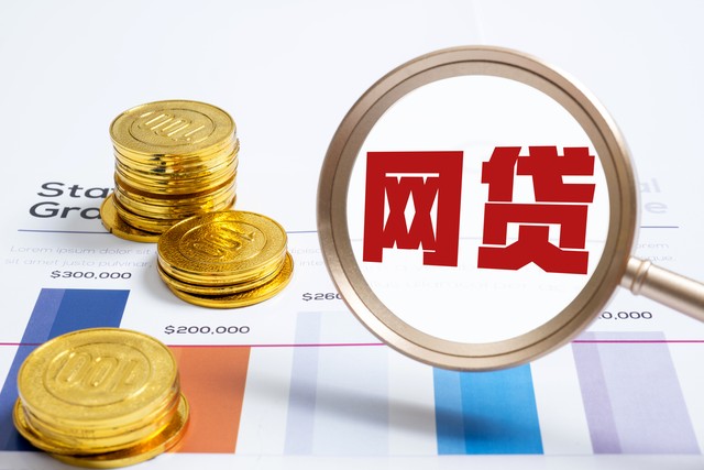 金融证券平台,金融配资股票平台