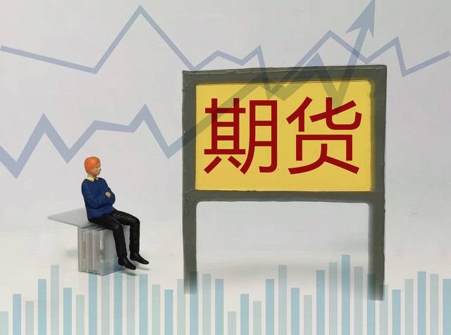 配资炒股怎么回事,股票配资炒股交流