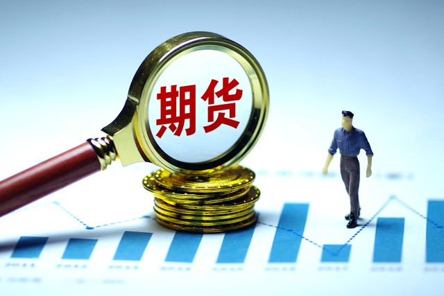 股票配资平台网址,股票配资平台网址