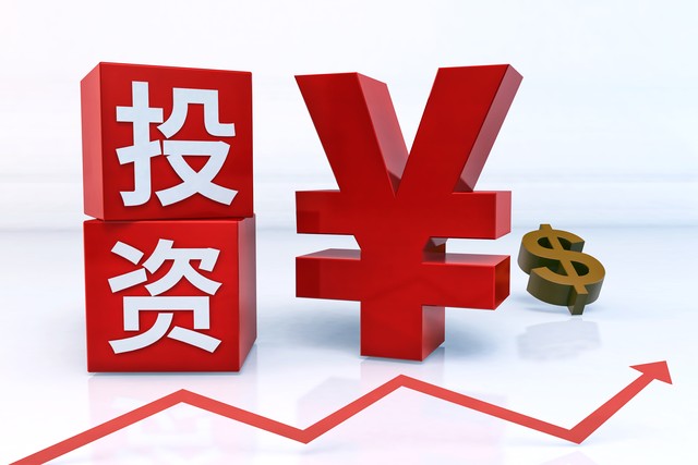 专业炒股平台,专业炒股配资门户