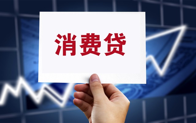 网上股票账户开户,网上股票配资开户