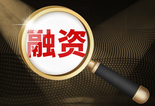 网上的股票配资平台,配资正规网上股票配资