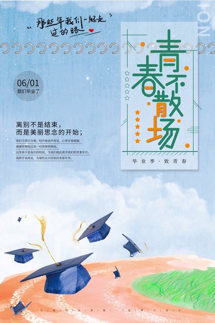 三只松鼠2022年一季报预告(三只松鼠2017年第四季度年度报告)