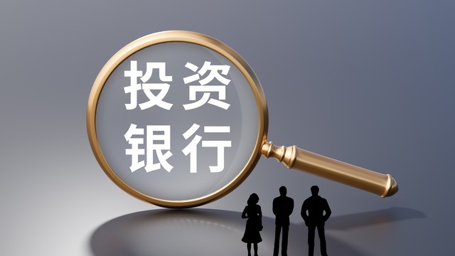 配资平台最新,配资平台查询官网