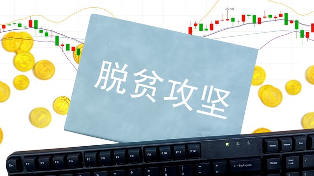 炒股配资咨询,炒股配资咨询