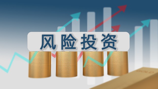 股票配资平台推荐网,炒股配资平台配资