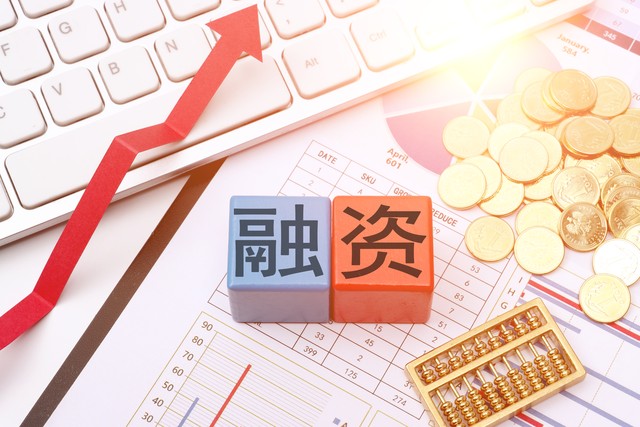 靠谱股票配资门户,配资靠谱证券配资门户