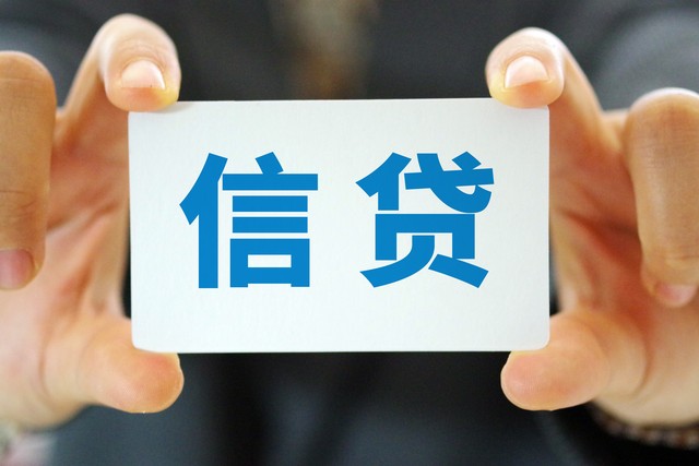 股票配资论坛在哪里找,在线配资论坛