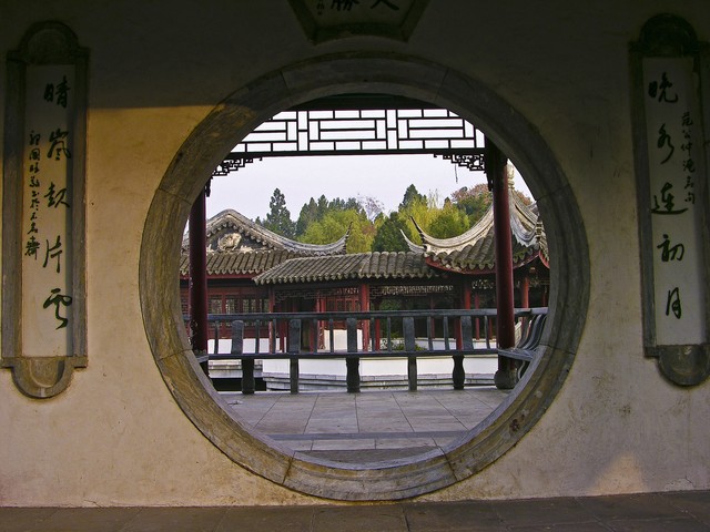 B2BC是什么(为什么要做b2b)