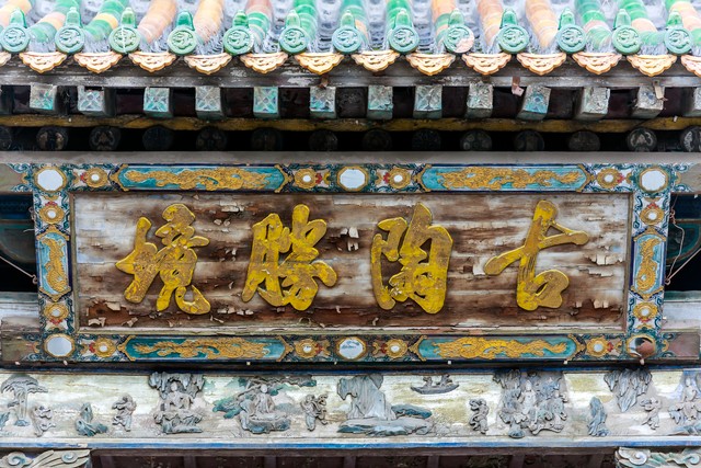 英超管理差利物浦名宿去皇马两夺欧冠，当解说见证伊斯坦布尔奇迹