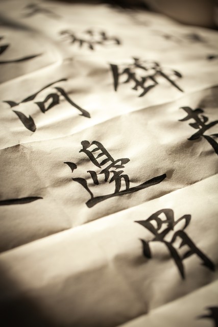 自制鹿胎膏属于三无产品吗(卖鹿胎膏犯法吗)