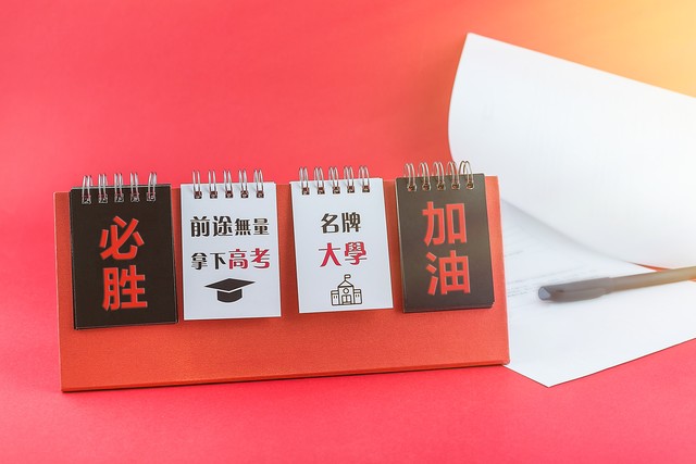 “今天在软件上我们还是落后的”，任正非呼吁国产软件加强合作