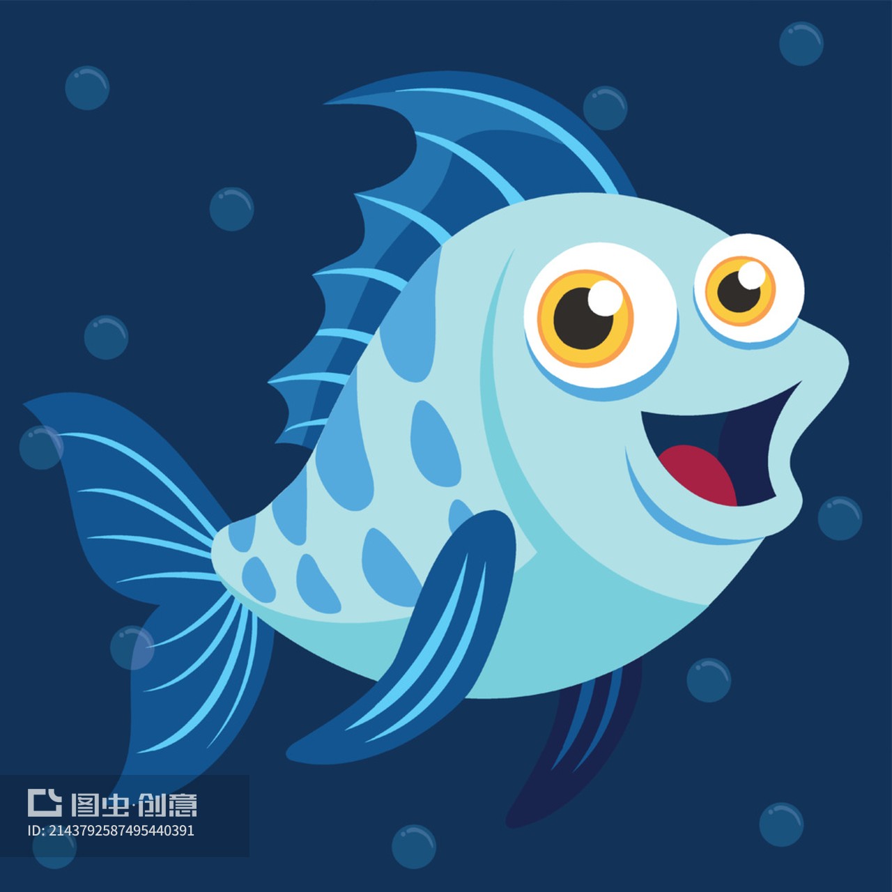 可爱的鱼卡通人物有趣的鱼图标海洋日水族馆角色矢量卡通有趣的